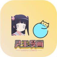 成人永久免费看视频APPAPP应用
