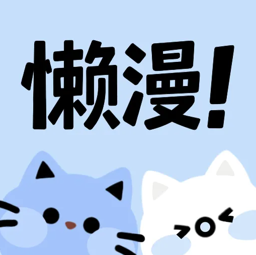 WWW,jjj29·COM网站APPAPP应用